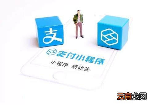 芝麻信用怎么降低 芝麻信用降低了怎么办
