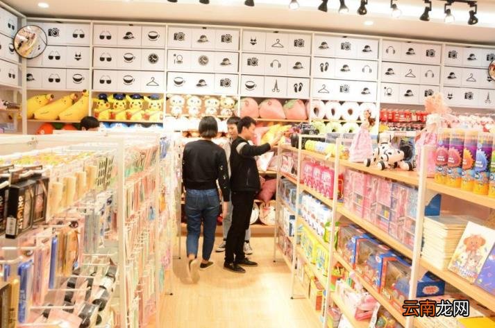 义乌小商品连锁 义乌小商品批发加盟