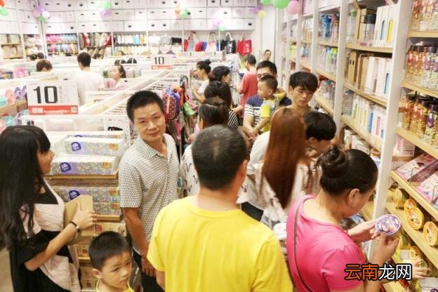 义乌小商品连锁 义乌小商品批发加盟