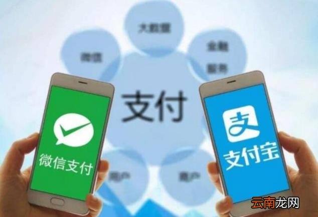微信零钱可以放一千万吗 微信零钱放一万安全吗