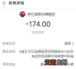 淘宝上如何删除购买记录 淘宝的购买记录怎么删除