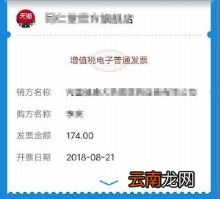 淘宝上如何删除购买记录 淘宝的购买记录怎么删除