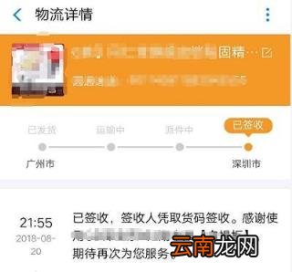 淘宝上如何删除购买记录 淘宝的购买记录怎么删除