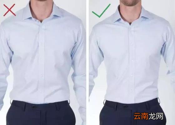 男装衬衫尺寸表 男生衬衫尺码