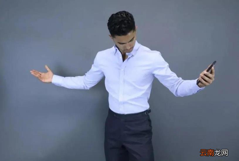 男装衬衫尺寸表 男生衬衫尺码
