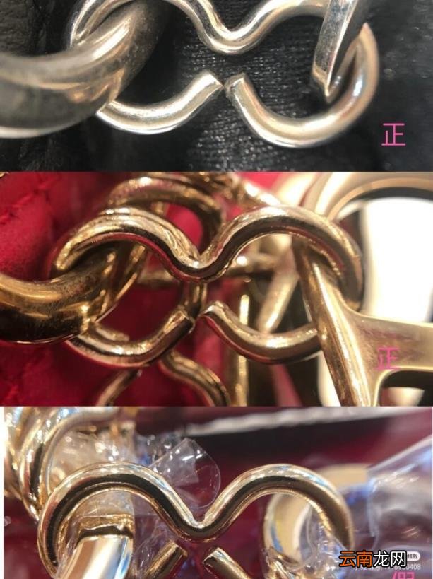 dior官网查真假鉴别 dior真假鉴定