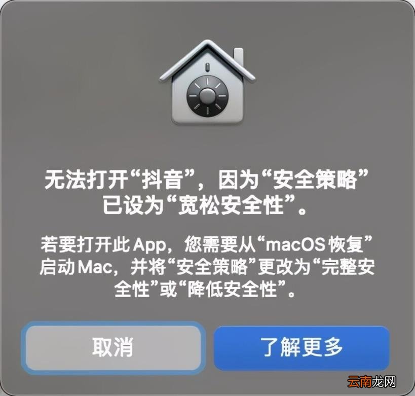 小红书怎么用电脑看 小红书怎么在电脑上使用