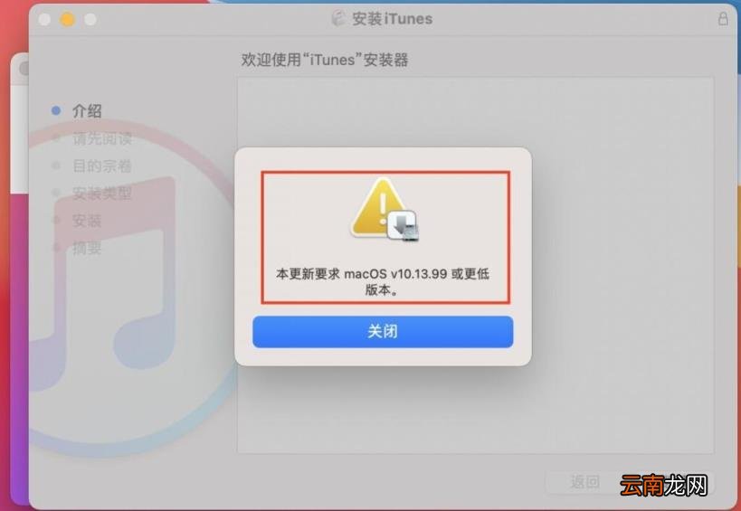 小红书怎么用电脑看 小红书怎么在电脑上使用