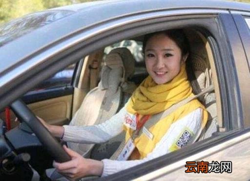 晚上兼职跑代驾好不好做 晚上兼职做代驾划算吗