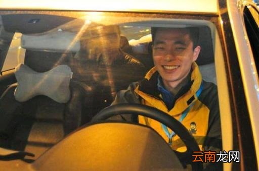晚上兼职跑代驾好不好做 晚上兼职做代驾划算吗