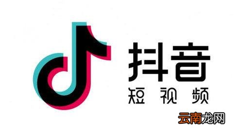 抖音如何不花钱增加浏览量 抖音播放量怎么提升
