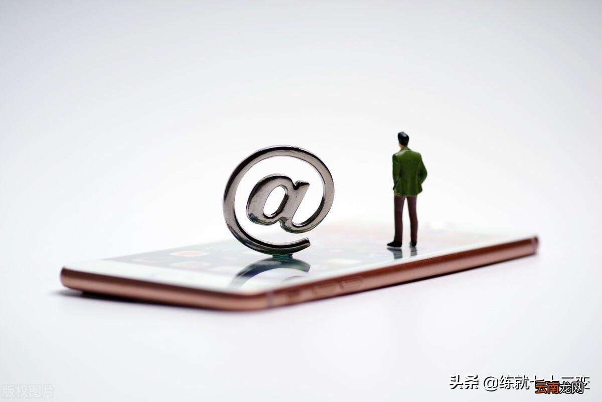 做微商怎么找客源加人 微商怎么引流呢