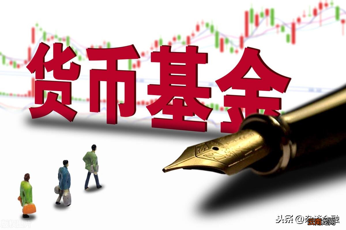 如何计算七日年化收益率 7日年化收益率怎么算
