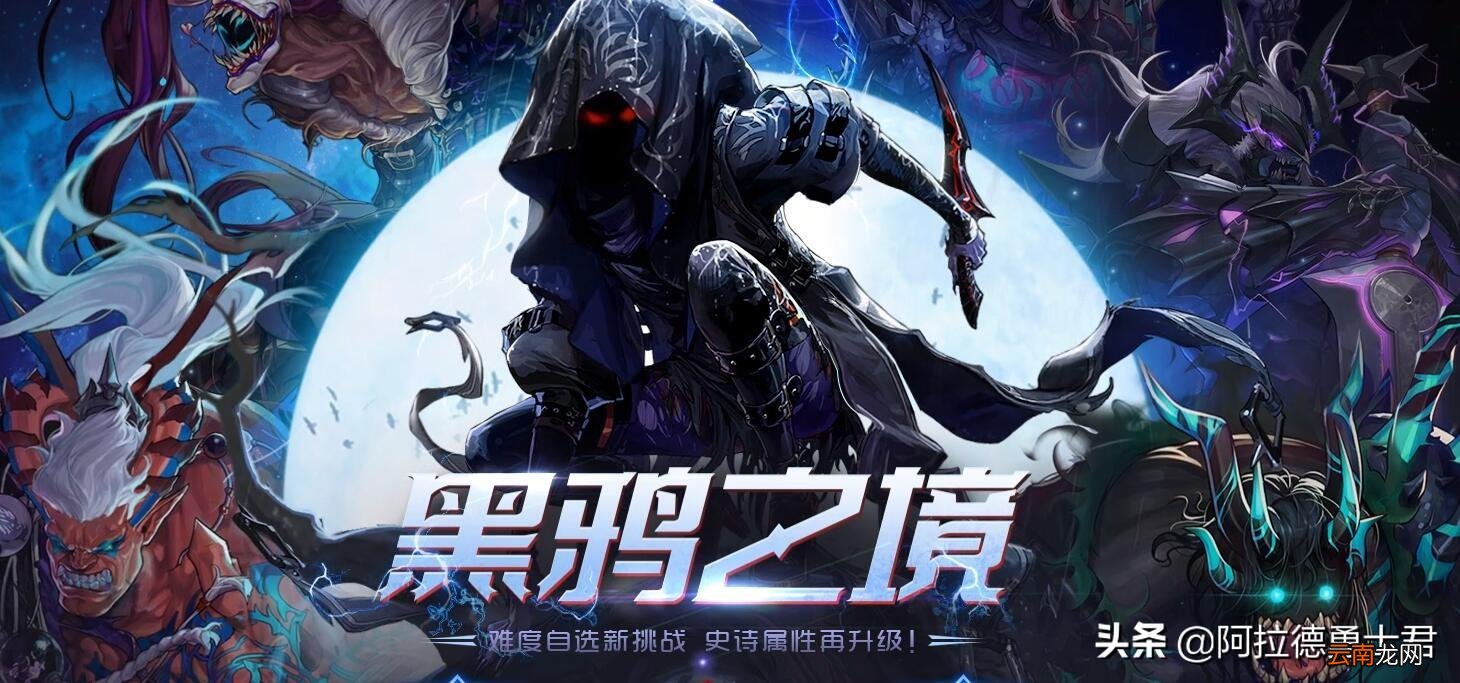 网游充钱最多的游戏排行榜 花钱最多的游戏