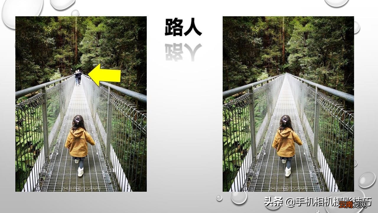 如何在手机上p图 手机p图软件哪个好