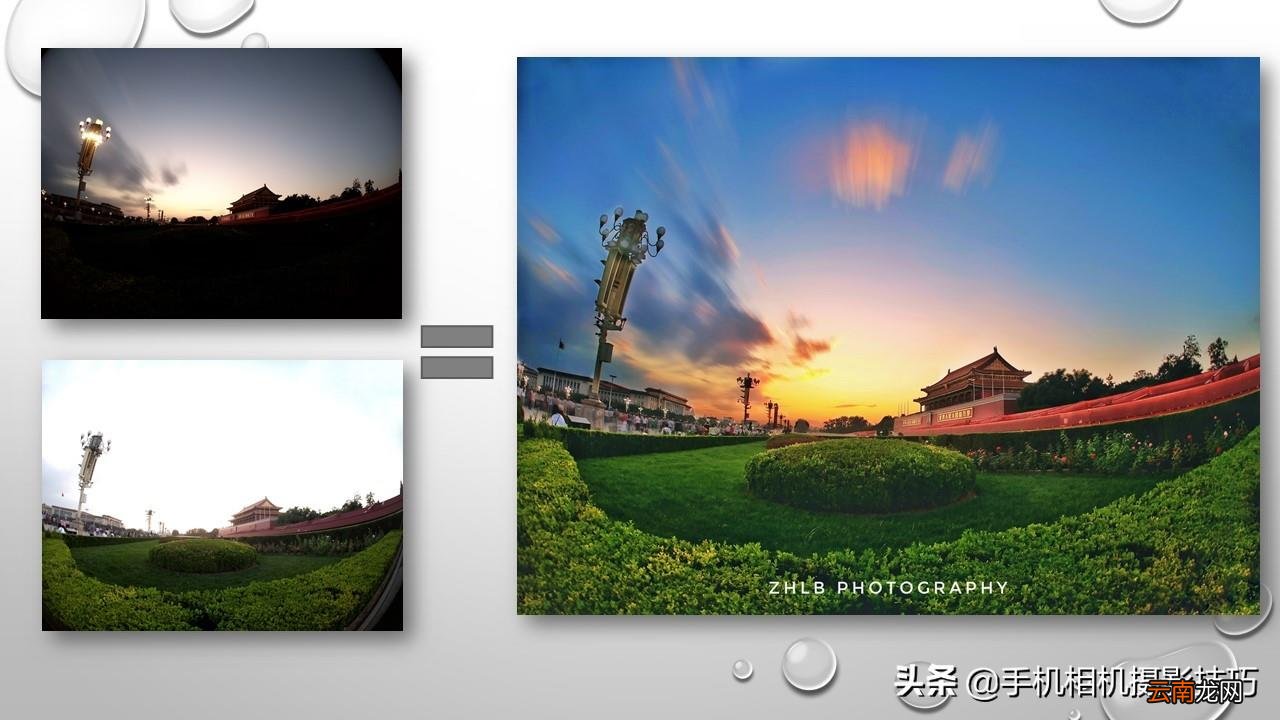 如何在手机上p图 手机p图软件哪个好