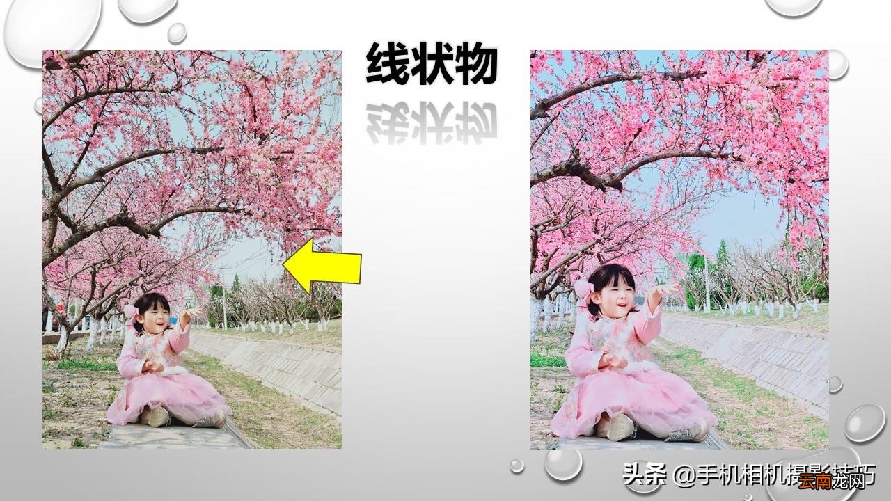 如何在手机上p图 手机p图软件哪个好