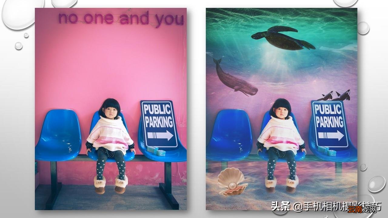 如何在手机上p图 手机p图软件哪个好
