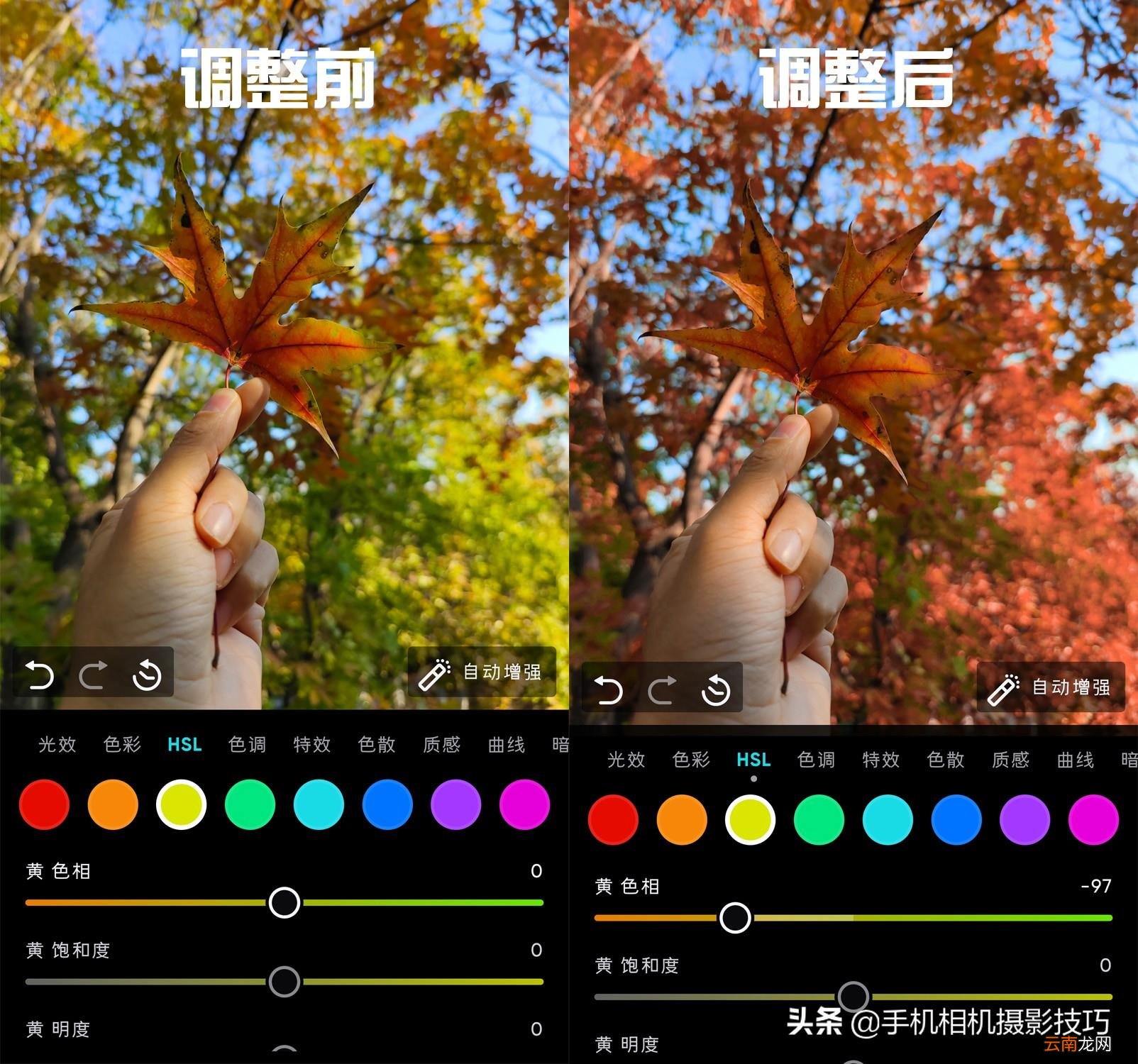 如何在手机上p图 手机p图软件哪个好