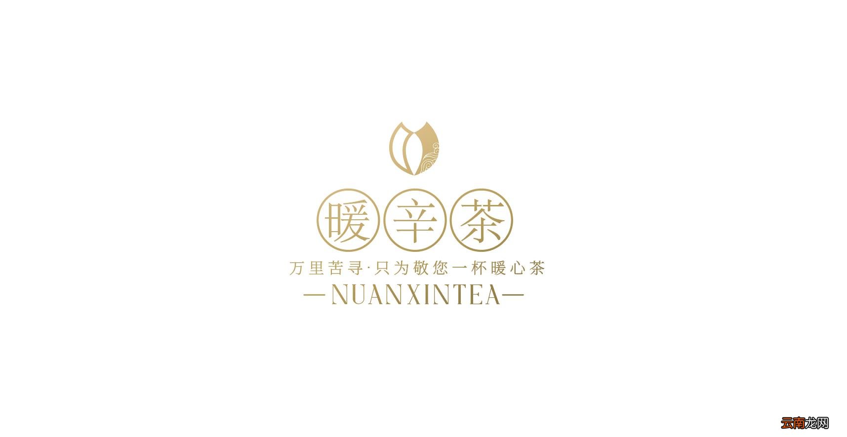 适合卖茶叶的幽默句子 茶叶文案微信朋友圈推广