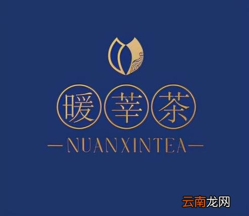 适合卖茶叶的幽默句子 茶叶文案微信朋友圈推广