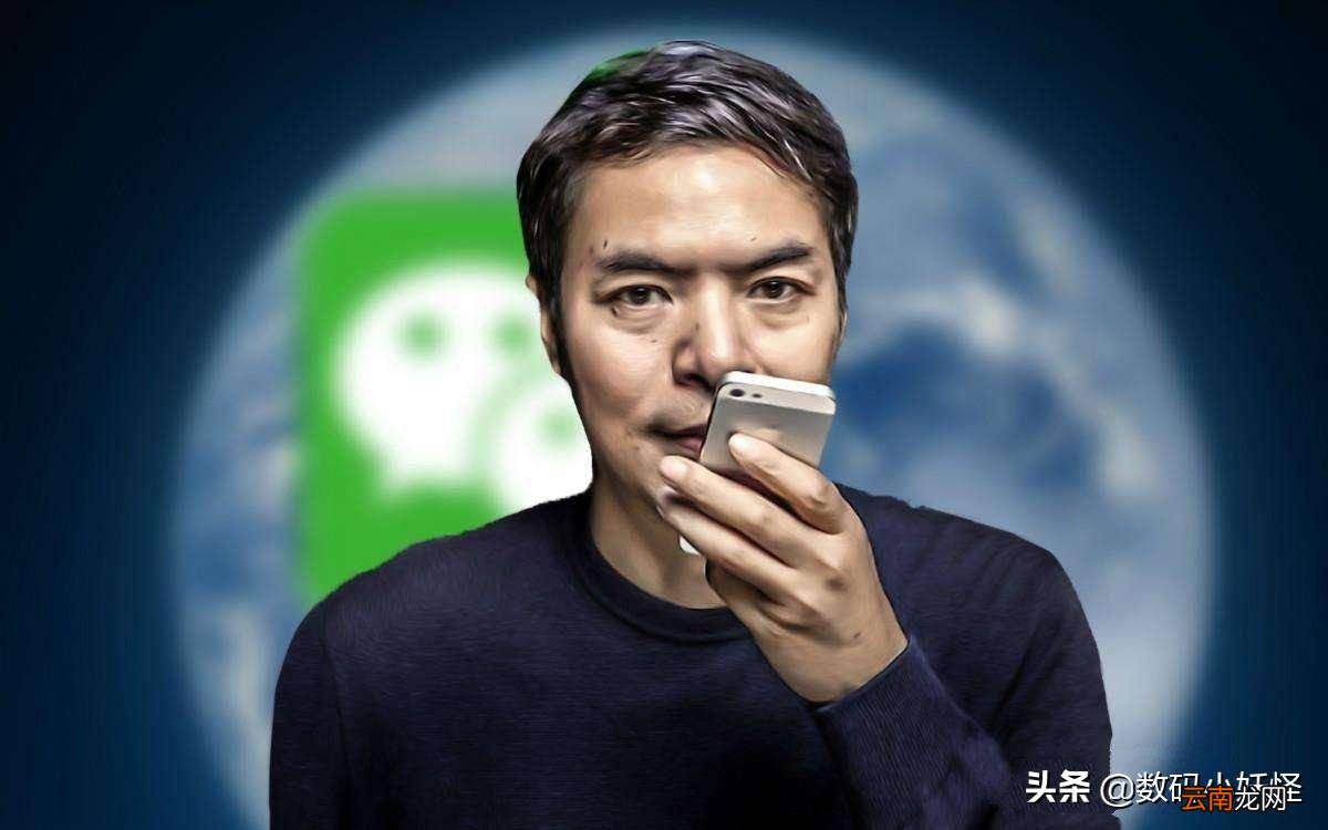 没屏蔽人也是一条杠 微信好友没有朋友圈那一栏
