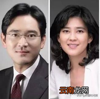 三星公主李富真年轻的时候 李富真年轻时图片