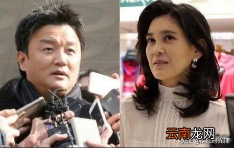 三星公主李富真年轻的时候 李富真年轻时图片