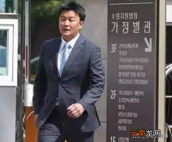 三星公主李富真年轻的时候 李富真年轻时图片