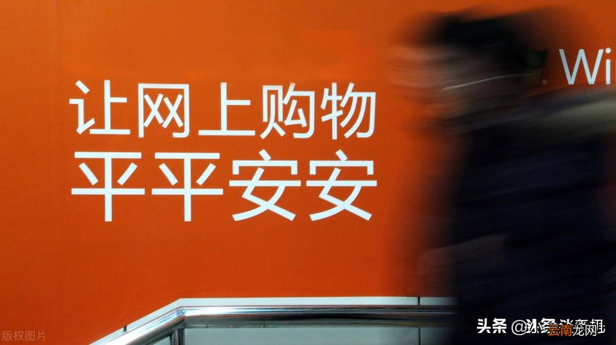 七天无理由退换货规则 七天无理由退货