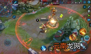 王者荣耀爆击伤害是基础伤害的多少倍 正确答案是什么