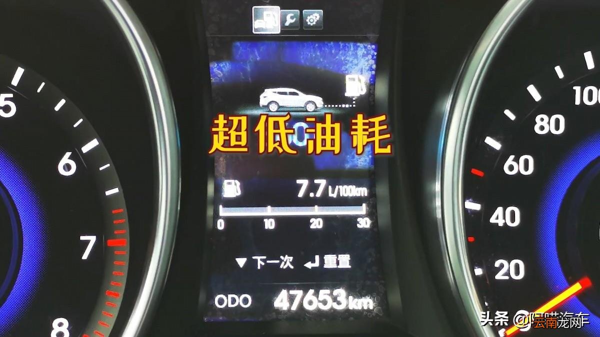 车开久了油耗高怎么办 金杯海星面包车的油耗大怎么解决