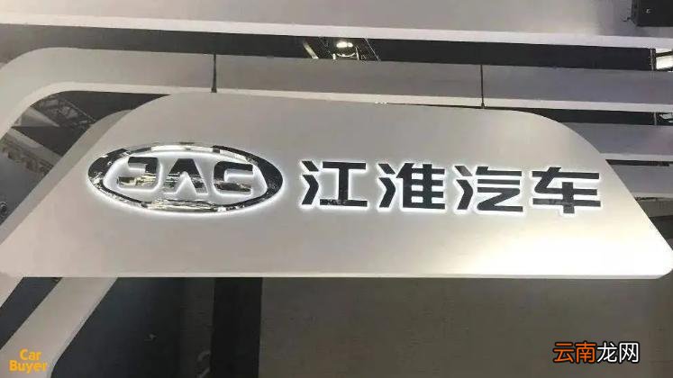 瑞风汽车咋样 江淮汽车怎么样