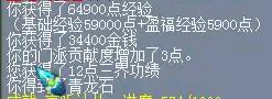 游戏行业怎么赚钱 职业玩家赚钱的游戏