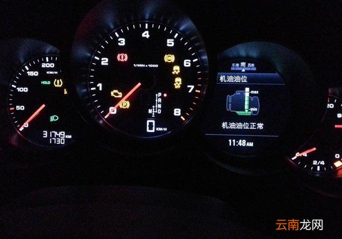 2011款卡宴4.8质量怎么样 2011款卡宴s4.8怎么样