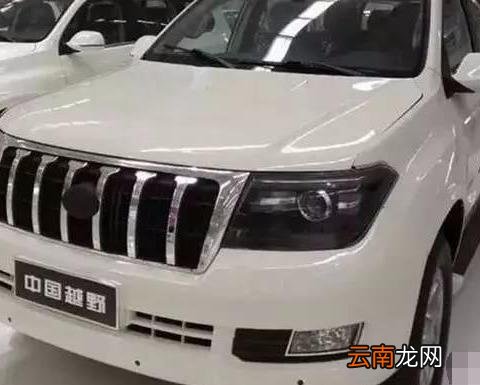 恒天h5是什么汽车公司 恒天h5到底怎么样