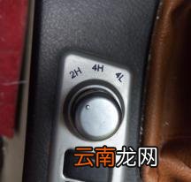 2.5柴油版怎么样 哈弗h3柴油版口碑 哈弗h3