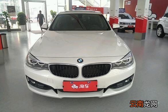 宝马gt328i是四驱吗 宝马gt328i怎么启动