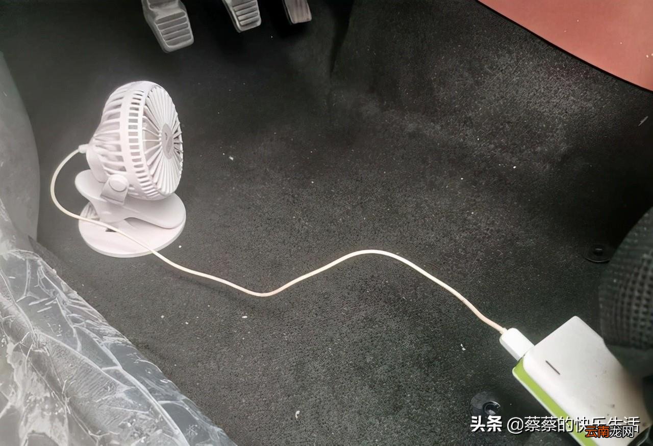 汽车驾驶室进水了怎么处理 汽车行驶中进水怎么办