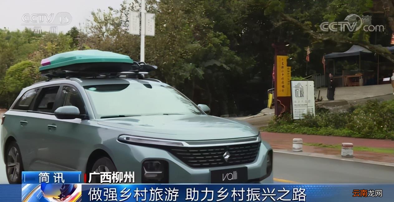 国产车宝骏质量怎么样 骏达宝骏汽车怎么样