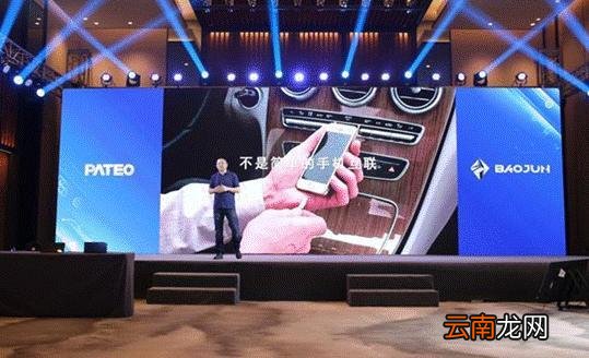 国产车宝骏质量怎么样 骏达宝骏汽车怎么样
