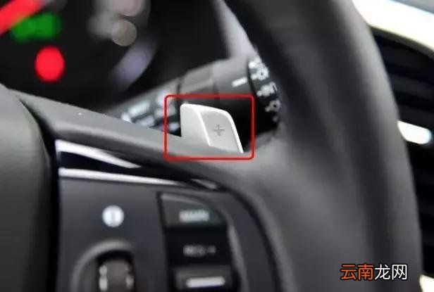 手自一体车档位怎么换 世嘉手自一体怎么换