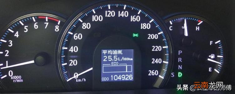 突然发现油耗特别高怎么回事 汽车油耗突然变高了怎么回事