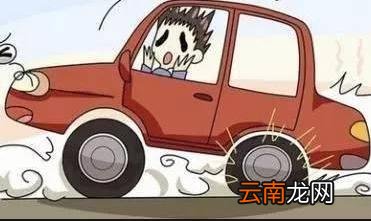 奥迪a6怎么看胎压数值 奥迪a6l怎么看气压