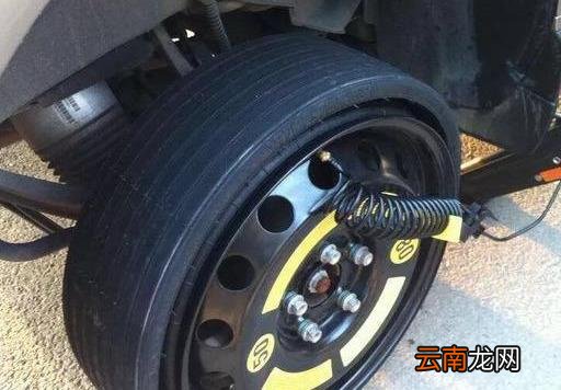 为什么备胎和原胎不一样 福瑞斯备胎怎么不一样
