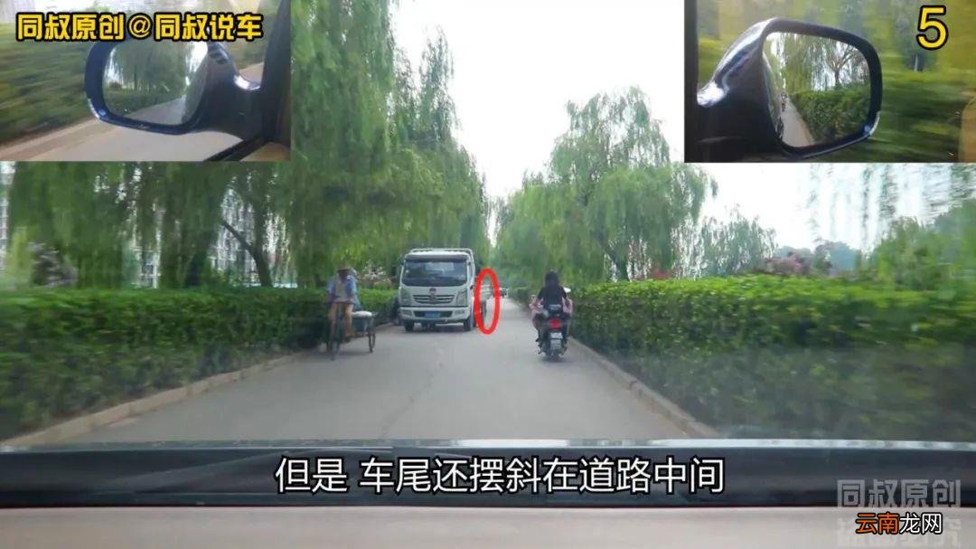 在没有划线的道路上如何行驶 没有道路中心线怎么会车