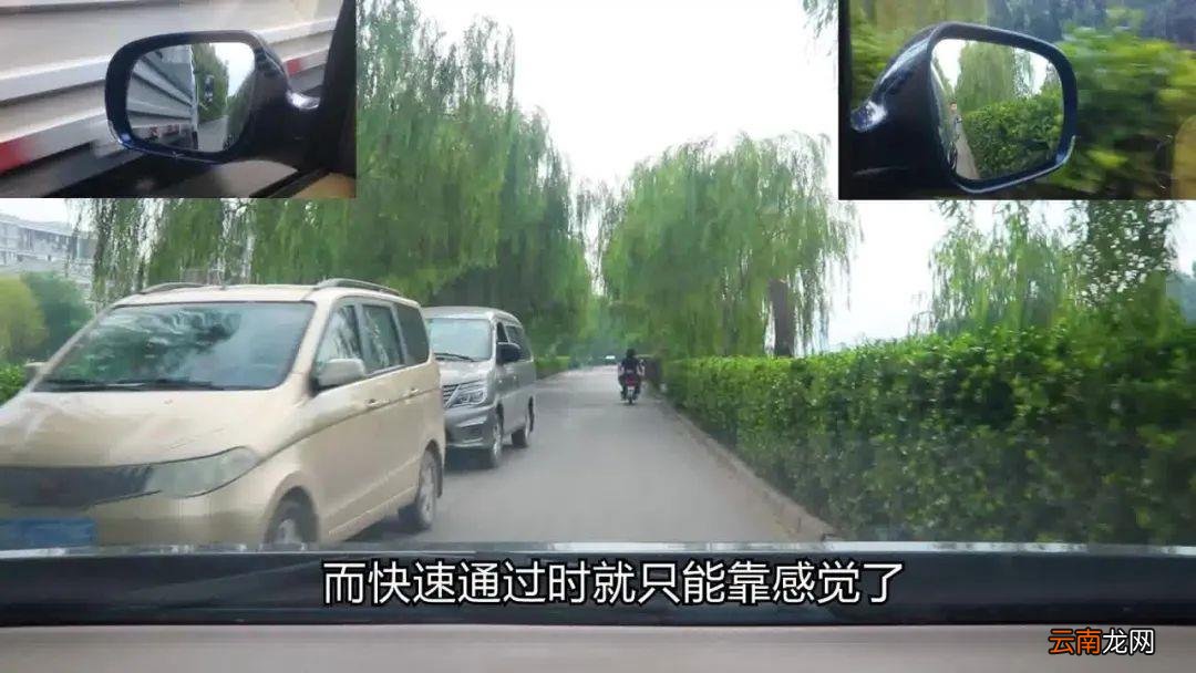 在没有划线的道路上如何行驶 没有道路中心线怎么会车