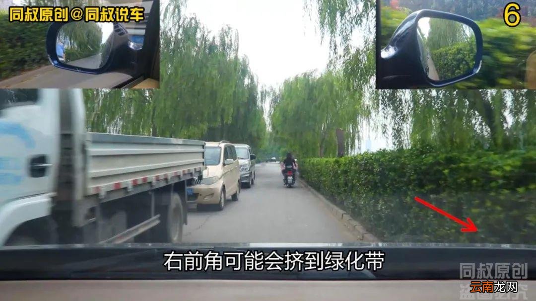 在没有划线的道路上如何行驶 没有道路中心线怎么会车
