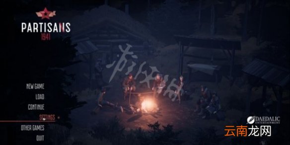 游击队1941设置怎么改 游击队1941设置更改方法