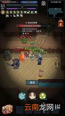提灯与地下城熔岩碎斧怎么样 提灯与地下城熔岩碎斧属性介绍